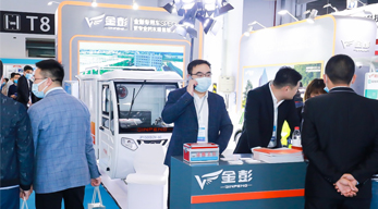 2023上海国际新能源物流车展
